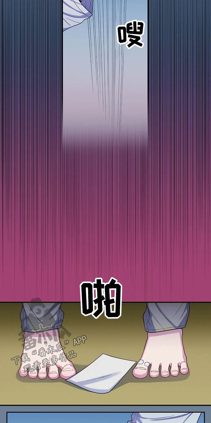 第64章：照片