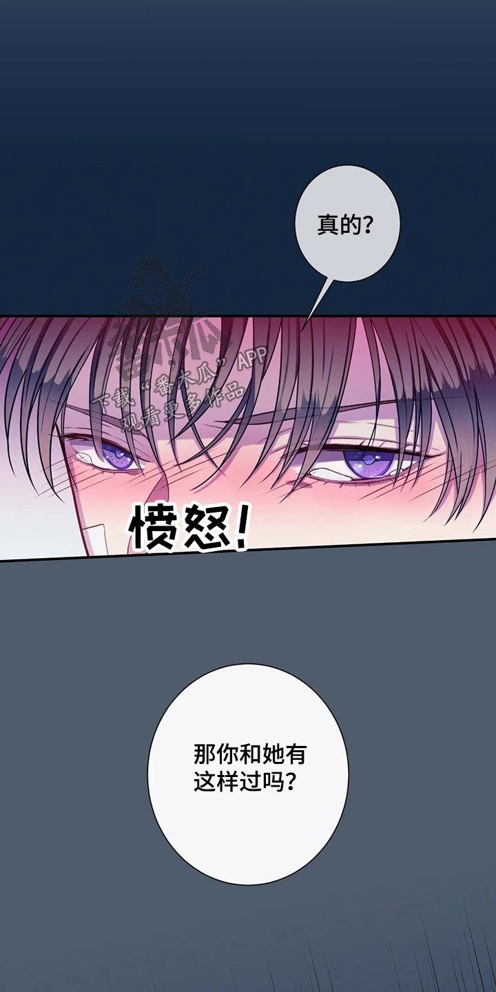 第64章：照片