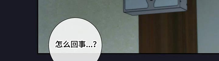 第66章：感冒