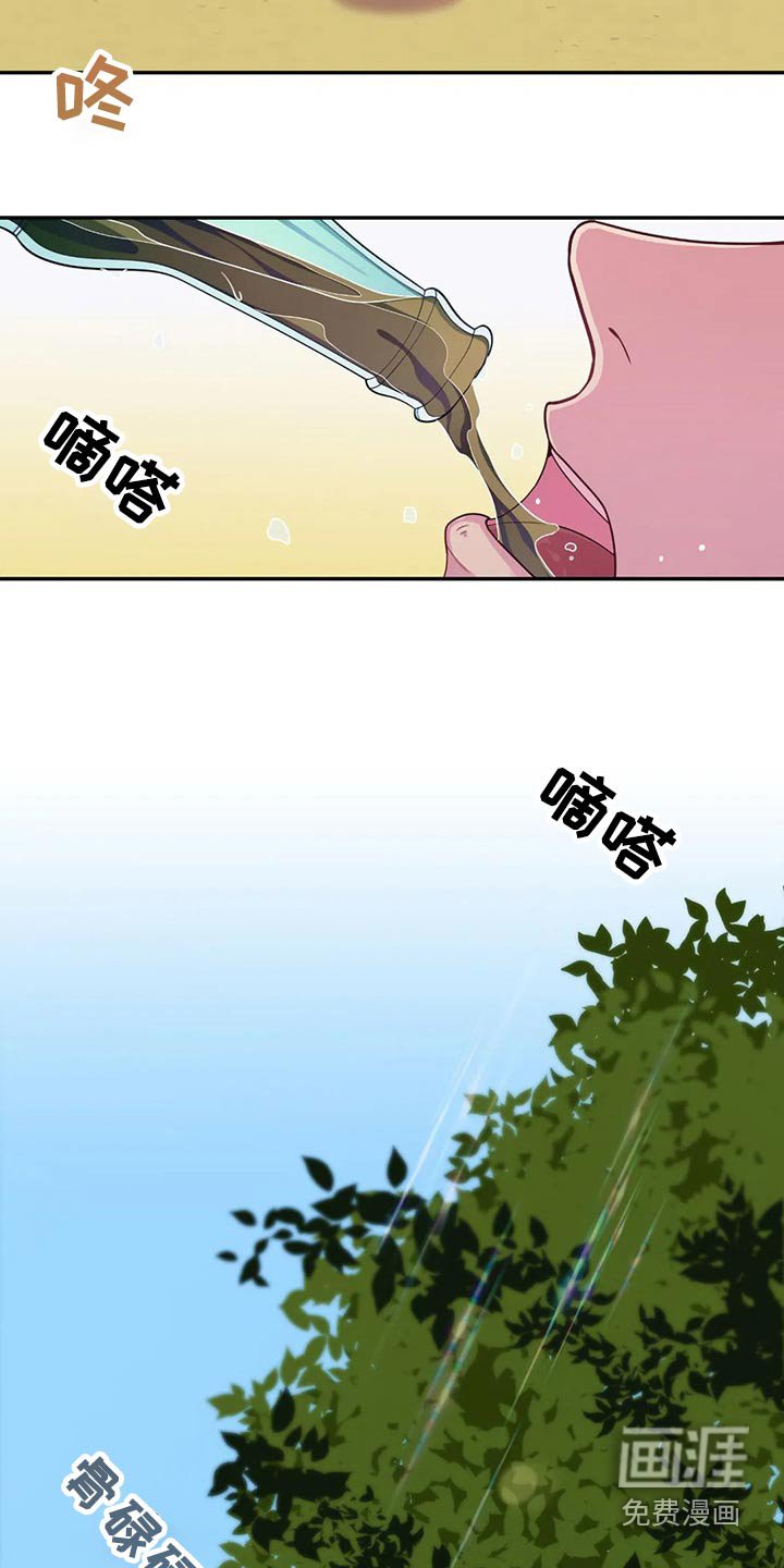 第66章：感冒