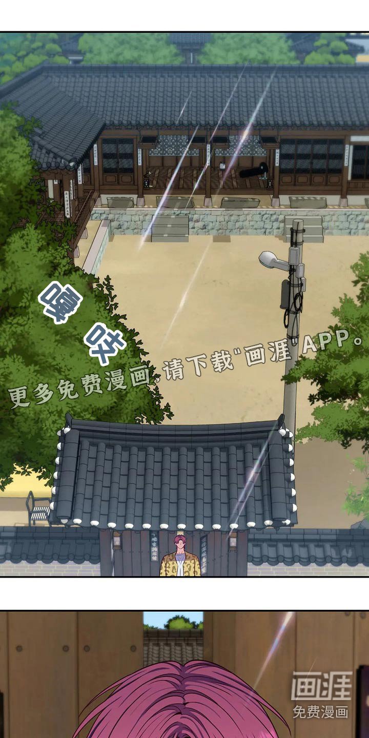 第67章：没有人找