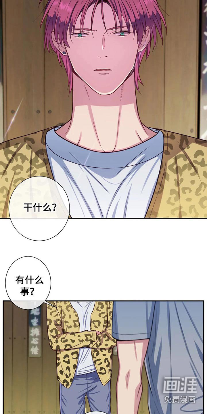 第67章：没有人找