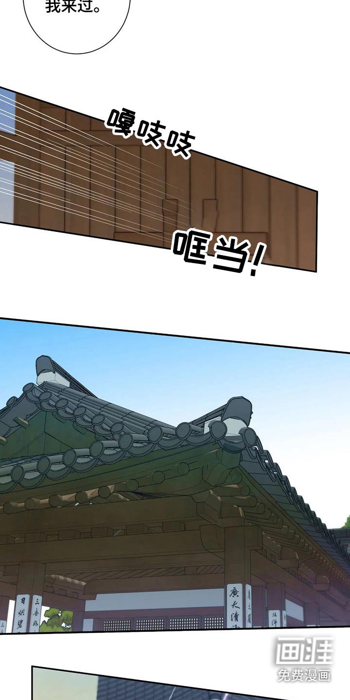 第67章：没有人找