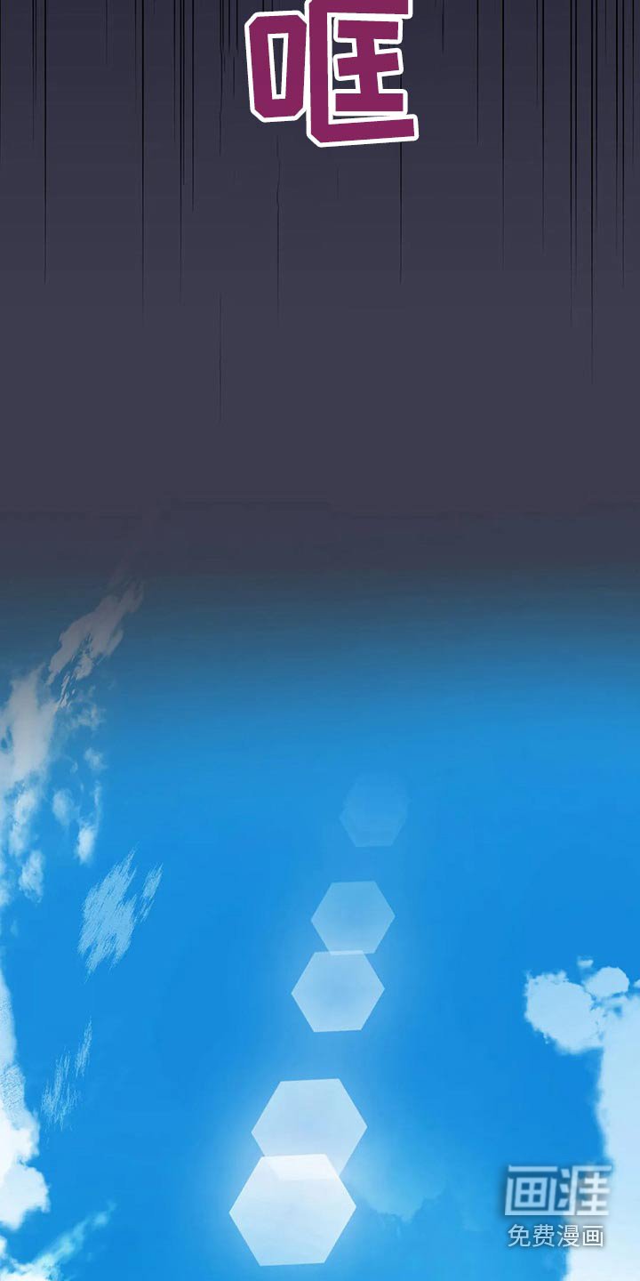 第67章：没有人找