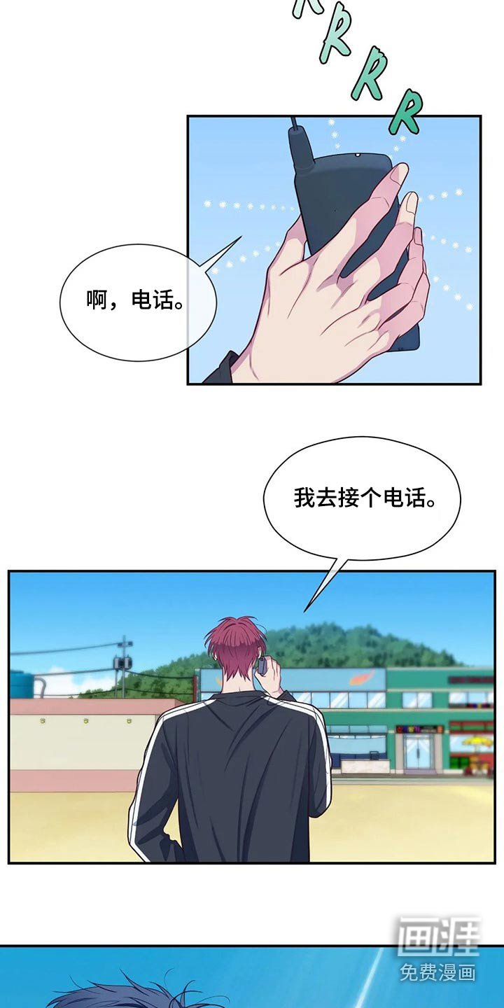 第69章：海边