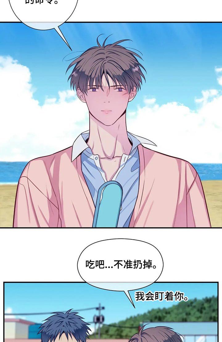 第69章：海边