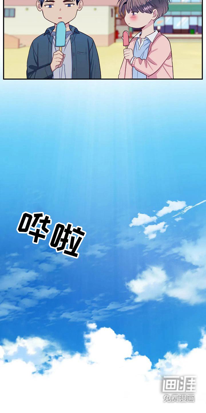 第69章：海边