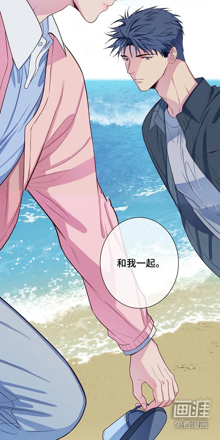 第69章：海边