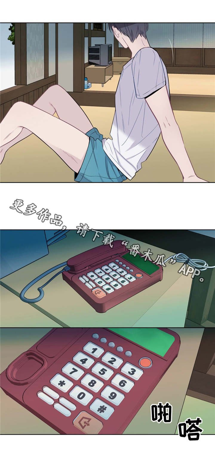 第7章：导游