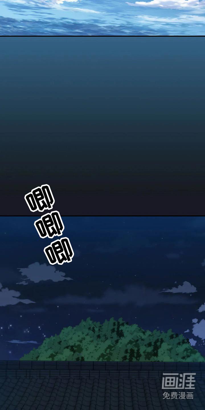 第70章：绝望