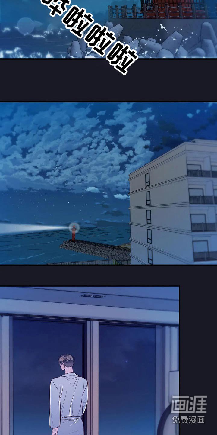 第70章：绝望