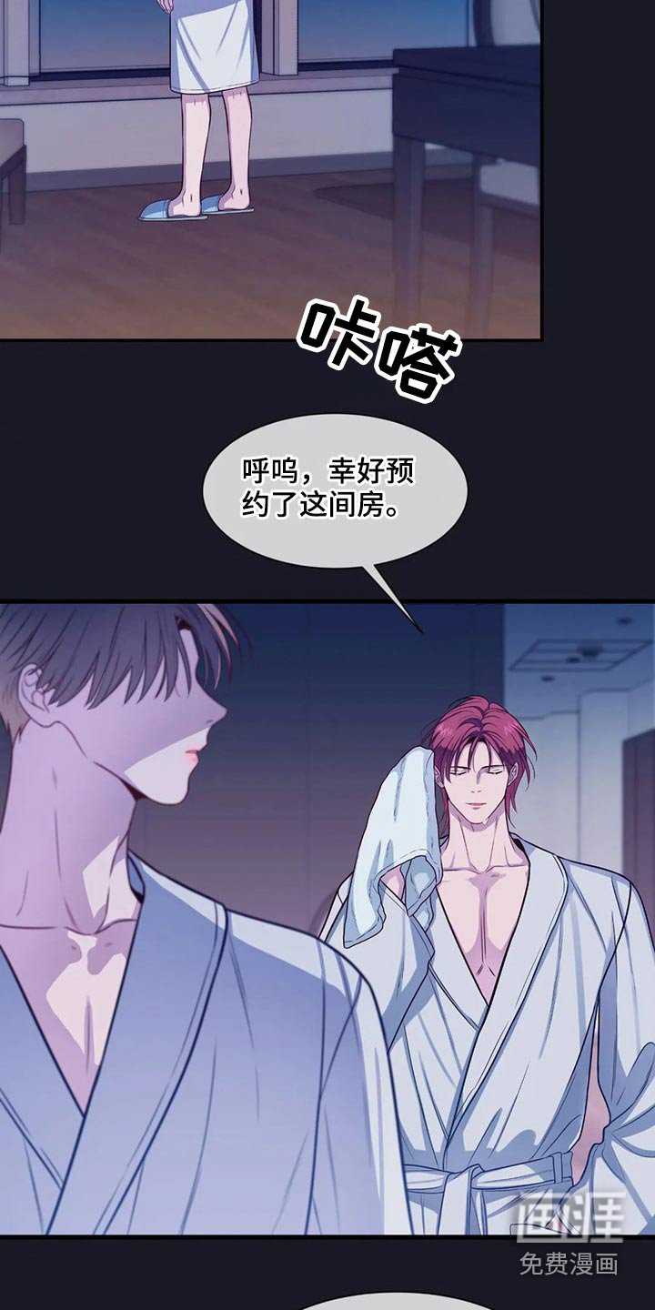 第70章：绝望
