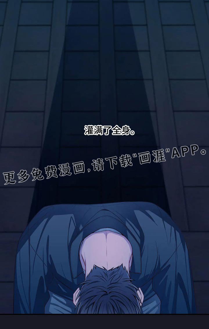 第70章：绝望