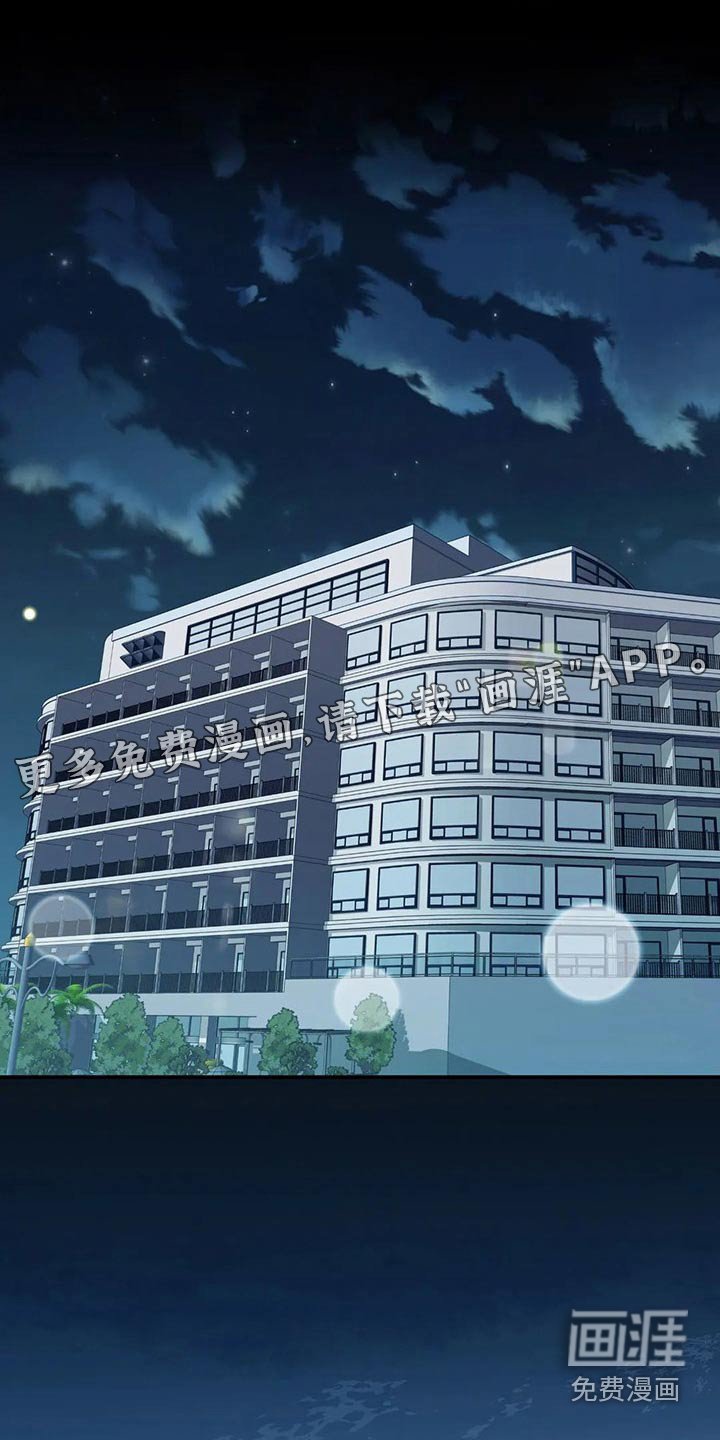 第71章：你过来