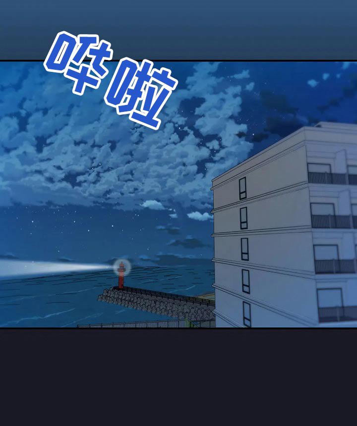 第71章：你过来