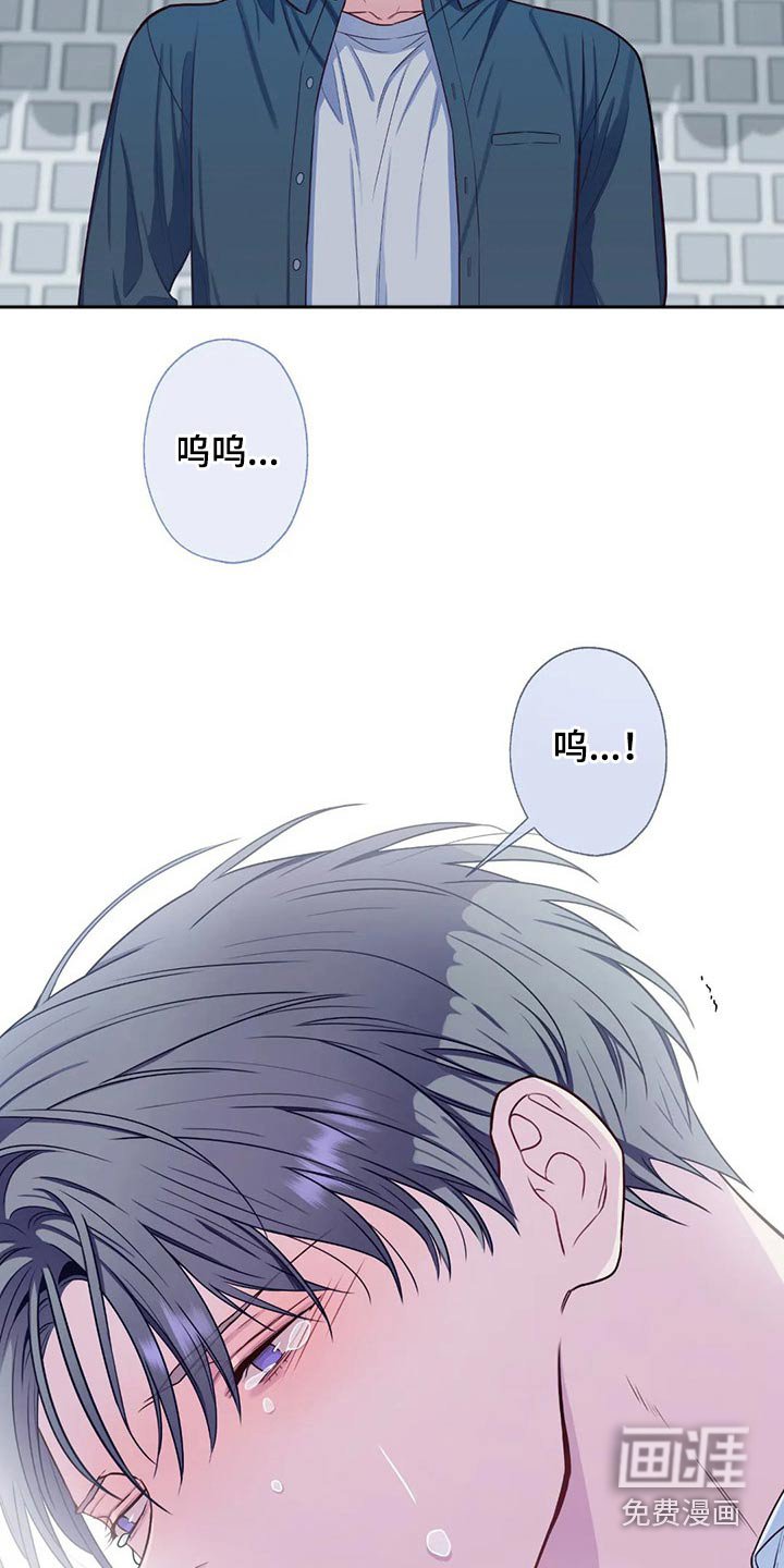 第72章：根本不行