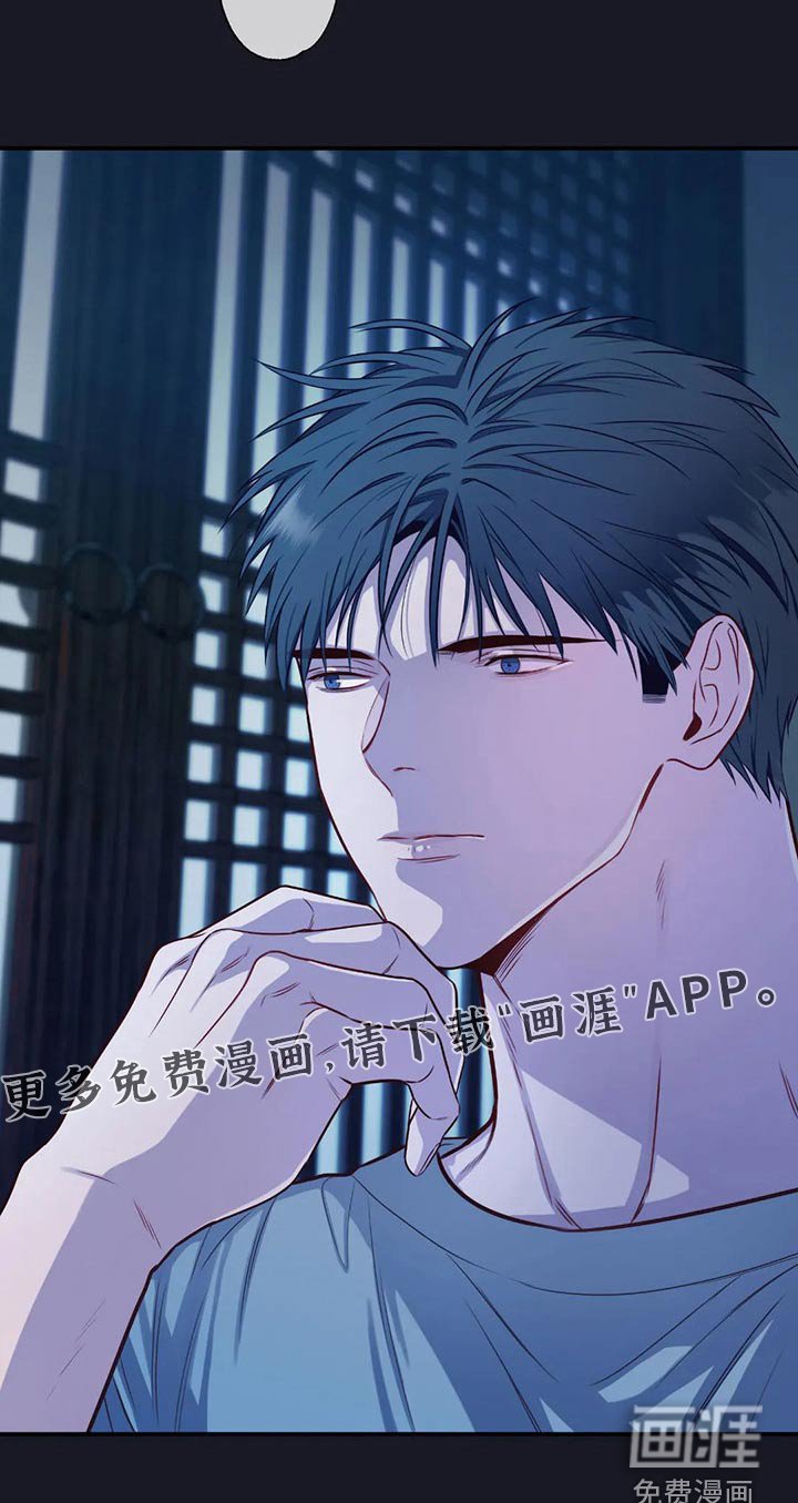 第72章：根本不行