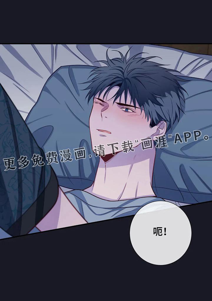 第73章：跟我来