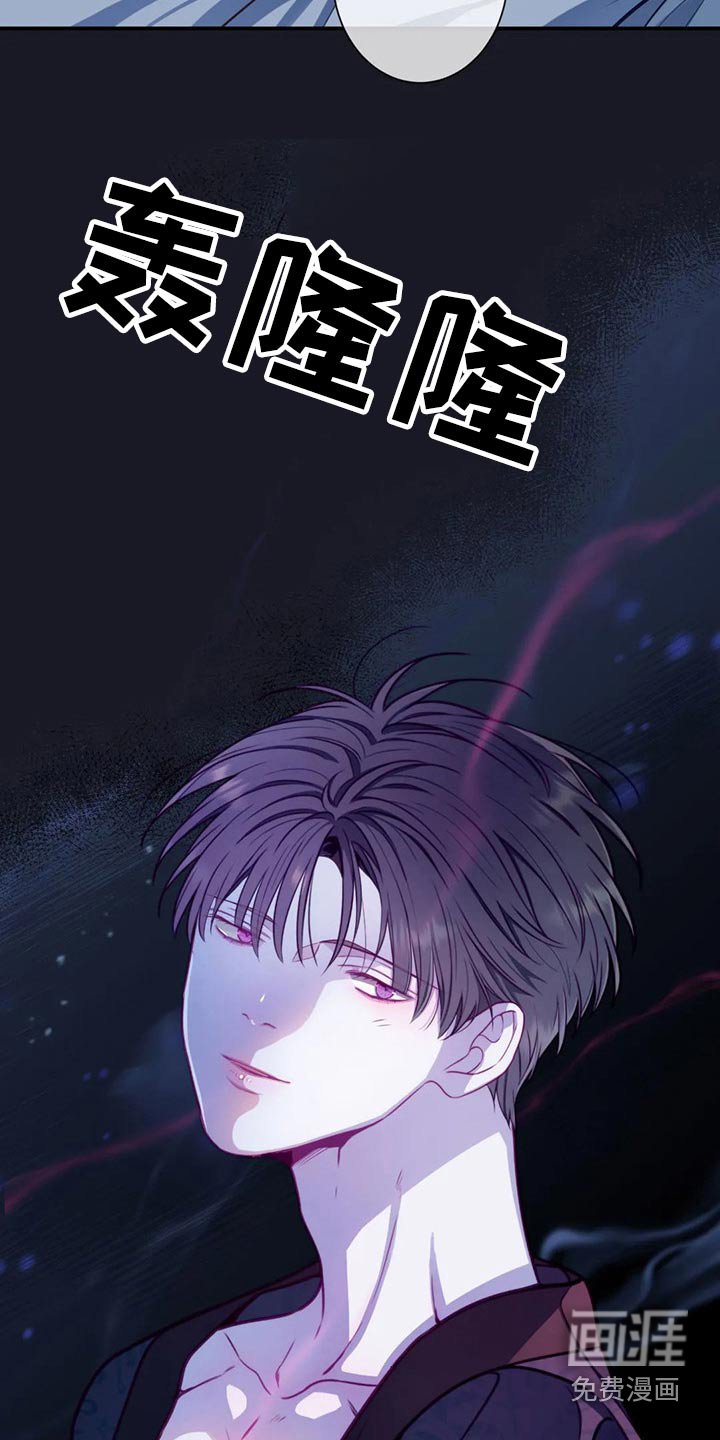 第74章：我们