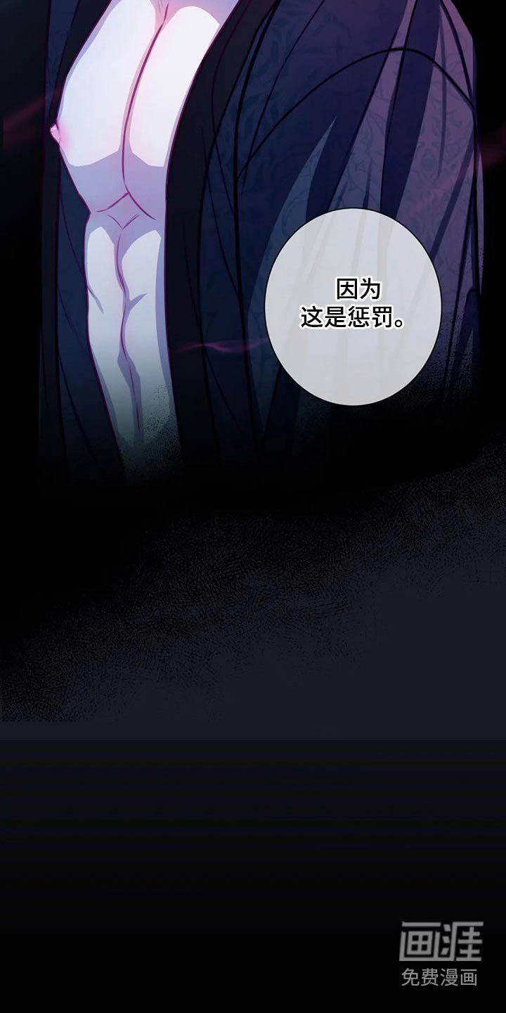 第74章：我们