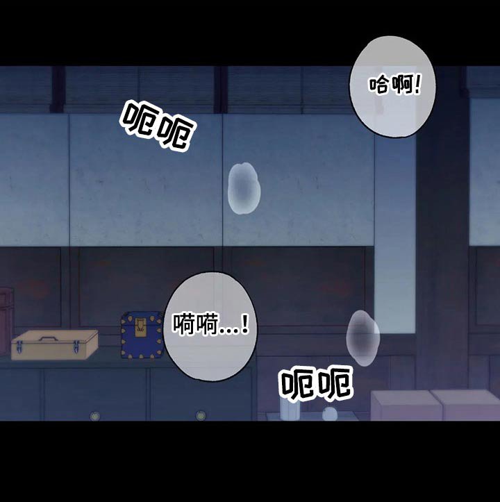 第74章：我们