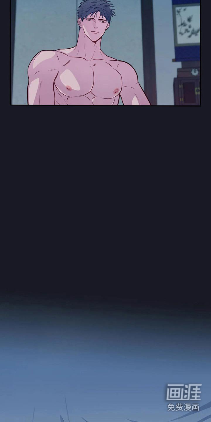 第74章：我们