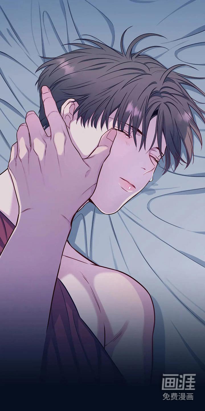 第74章：我们