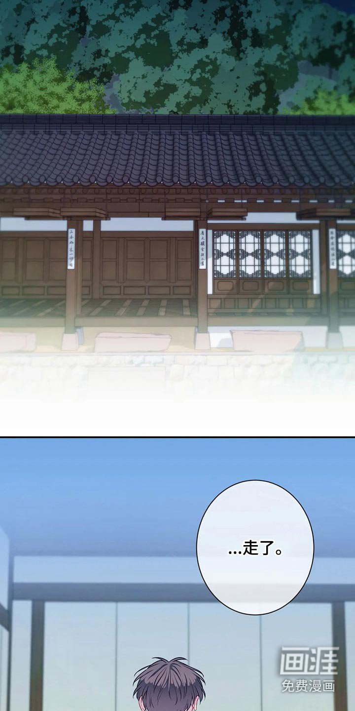 第74章：我们