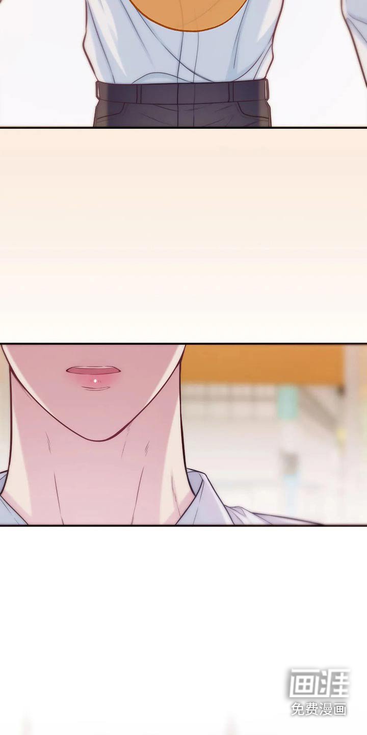 第77章：礼物