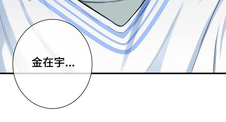 第79章：解释