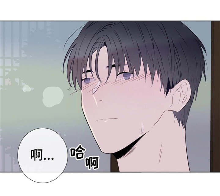 第8章：争吵