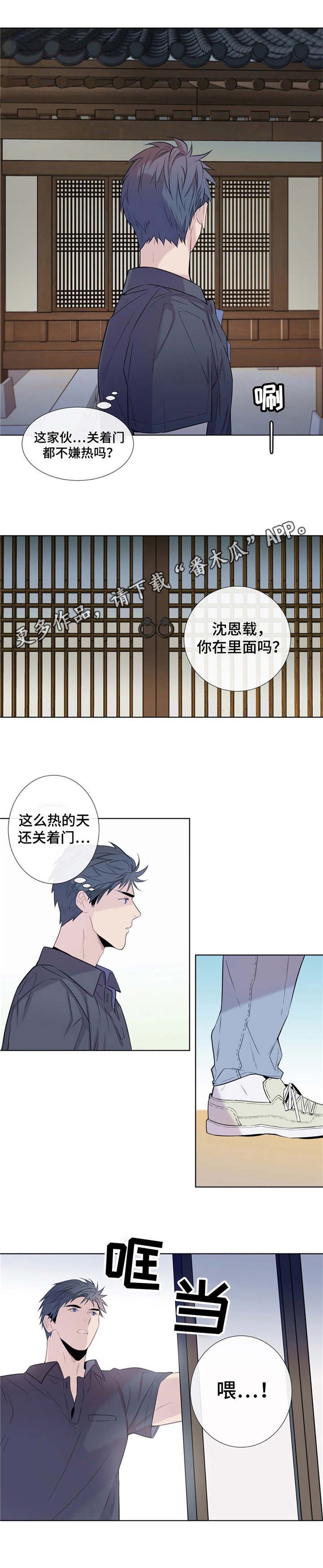 第9章：优秀的解说