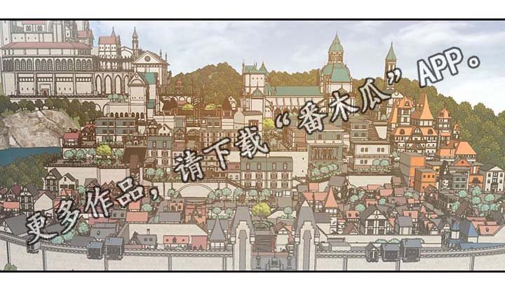 第100章：边界