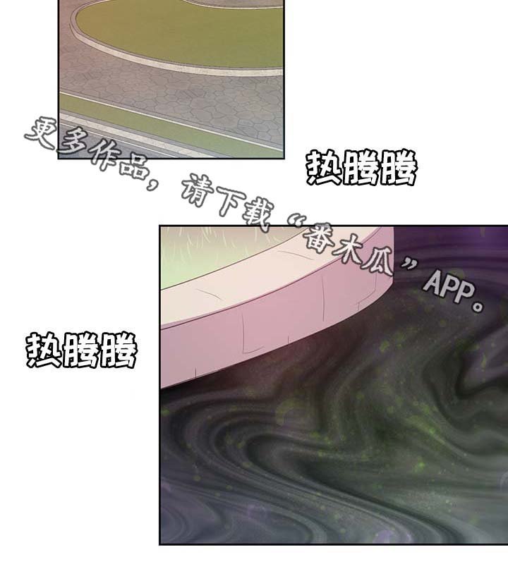 第100章：边界