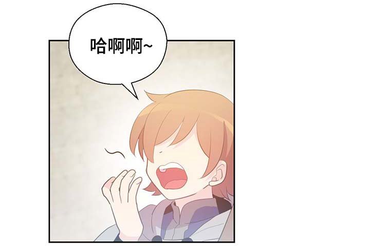 第100章：边界