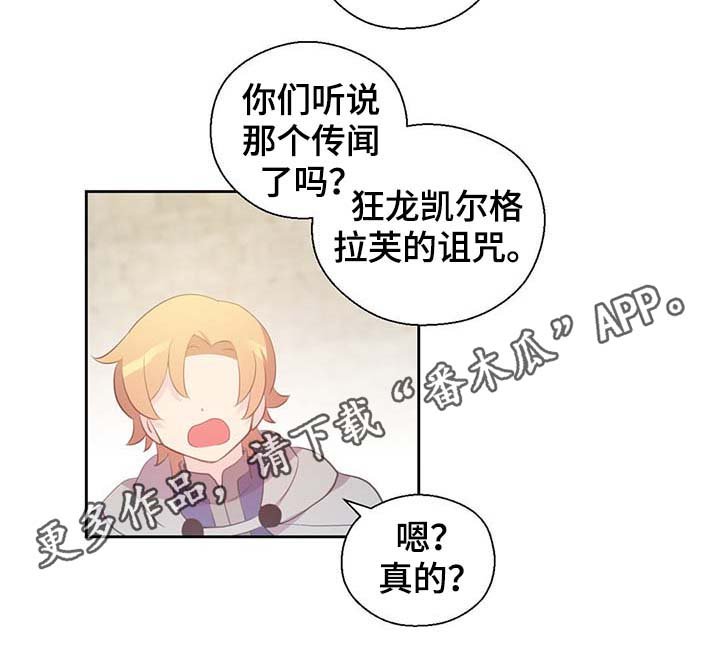 第100章：边界