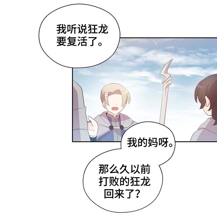 第100章：边界