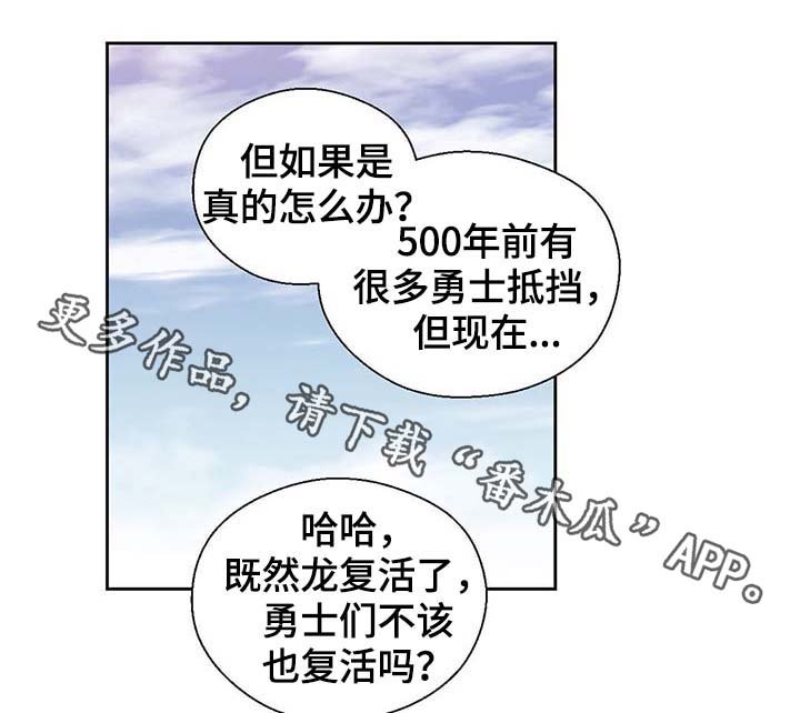 第100章：边界