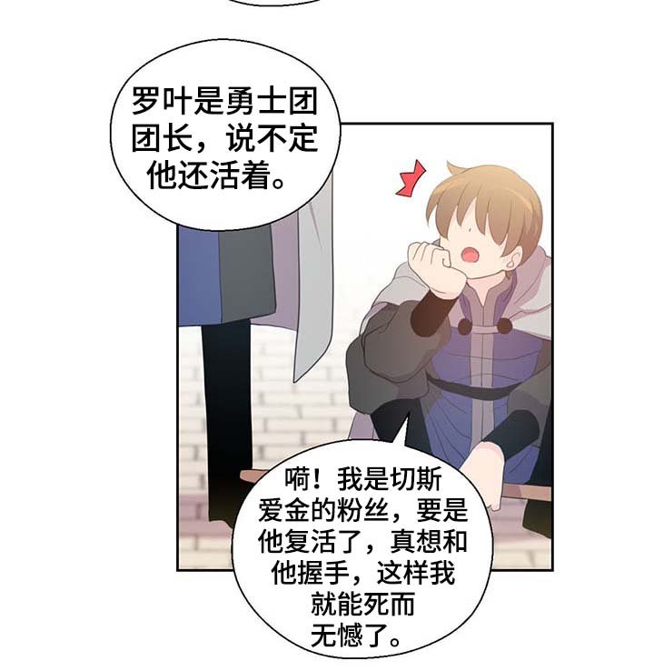 第100章：边界
