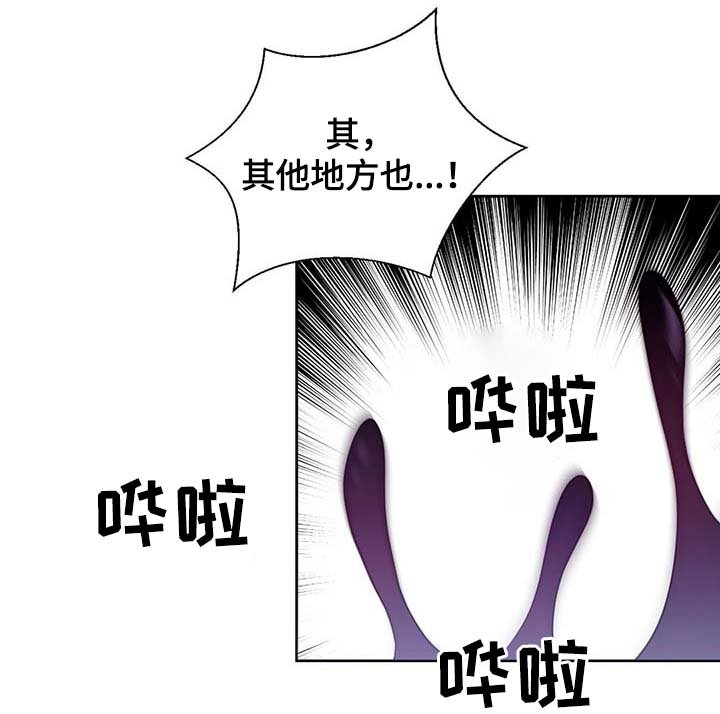 第100章：边界