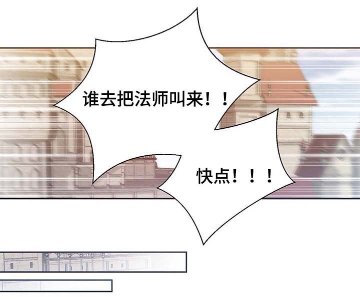 第100章：边界