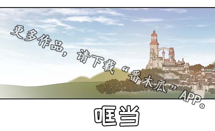 第100章：边界
