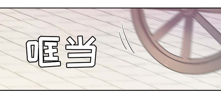 第100章：边界