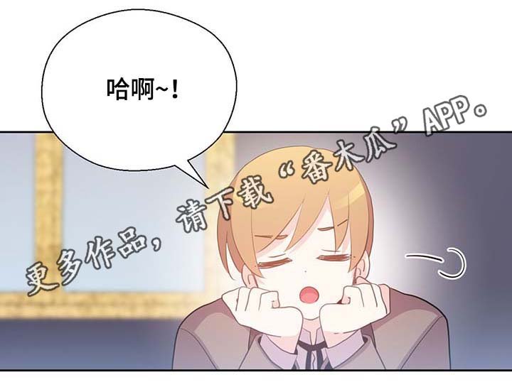 第100章：边界