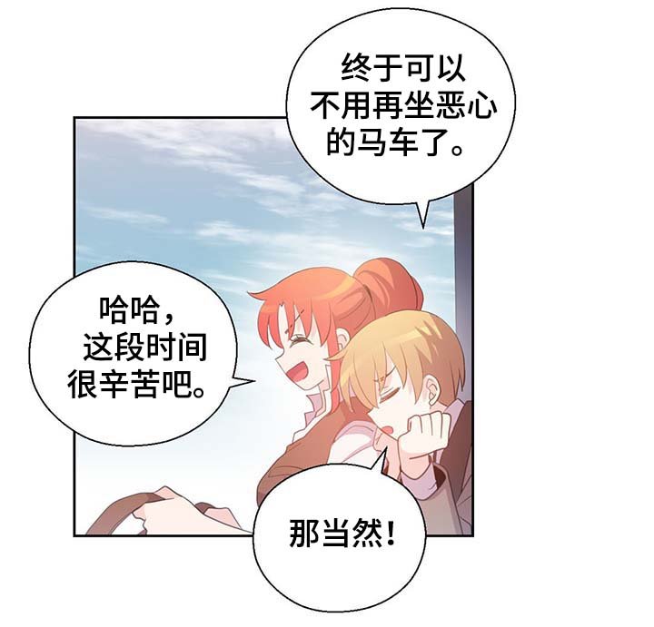 第100章：边界
