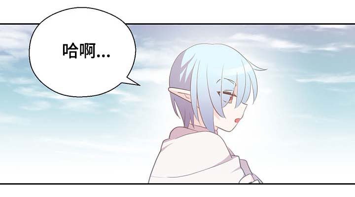 第100章：边界