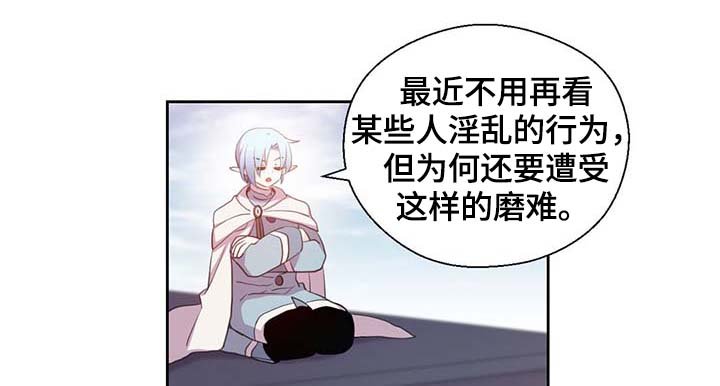 第100章：边界