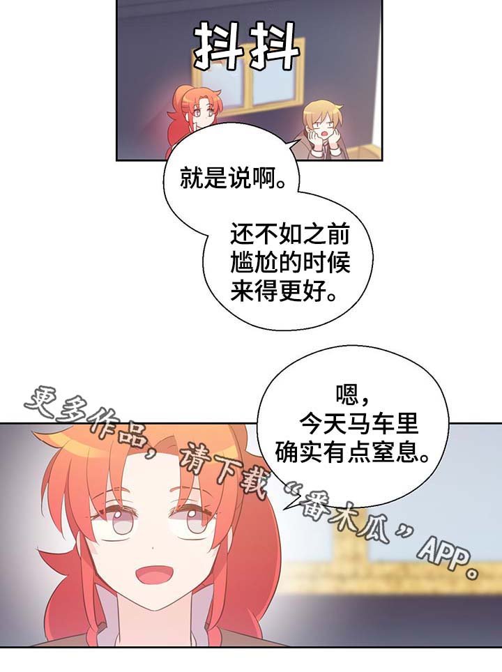 第100章：边界