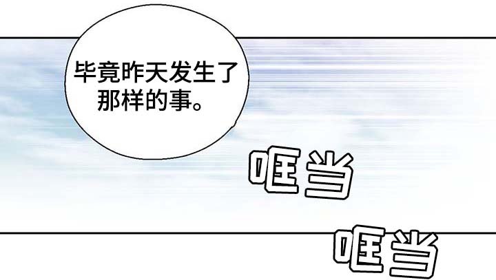 第100章：边界