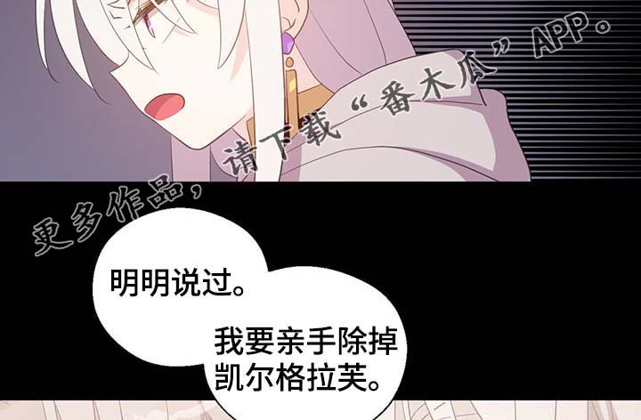 第101章：沉默的马车